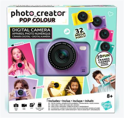 Photo Creator 32MP Μωβ AS