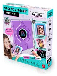 Secret Creator Video Diary Ηλεκτρονικό Ημερολόγιο για 7+ Ετών AS