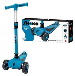 Shoko X-Speed για 4+ Ετών AS