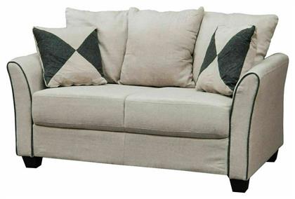 Ashley Διθέσιος 142x80x88εκ. Μπεζ - Woodwell