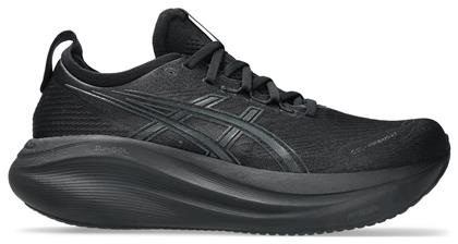 ASICS - Asics
