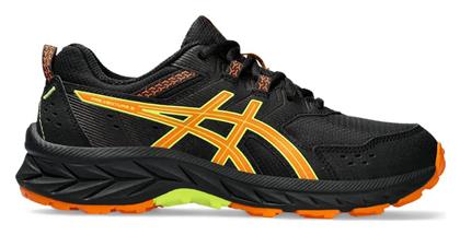 ASICS Αθλητικά Παιδικά Παπούτσια Running Venture 9 Gs Μαύρα - Asics