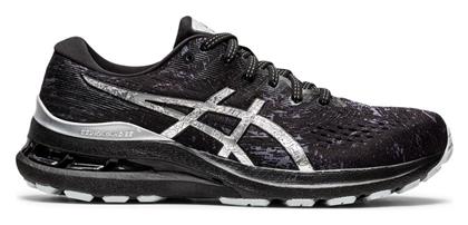 ASICS Gel-Kayano 28 Platinum Γυναικεία Αθλητικά Παπούτσια Running Carrier Grey / Pure Silver - Asics