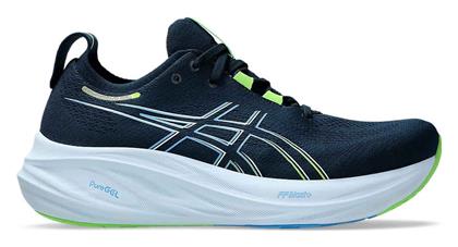 ASICS Gel-Nimbus 26 Ανδρικά Running French Blue / Electric Lime - Asics