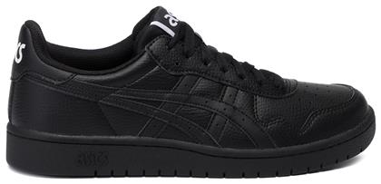ASICS Japan S Ανδρικά Sneakers Μαύρα - Asics