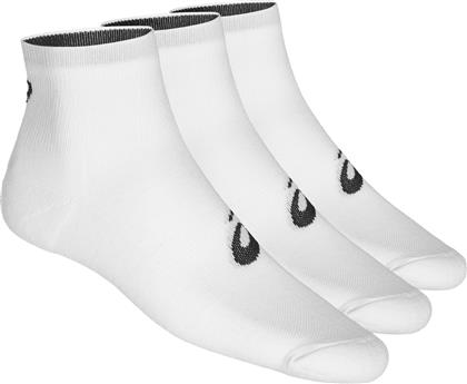 ASICS Κάλτσες για Τέννις Λευκές 3 Ζεύγη