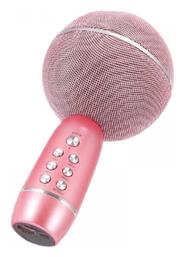 Ασύρματο Μικρόφωνο Karaoke YS-08 σε Ροζ Χρώμα - Tradesor