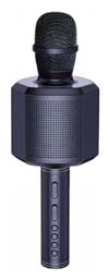 Ασύρματο Μικρόφωνο Karaoke YS-89 σε Μαύρο Χρώμα - Tradesor