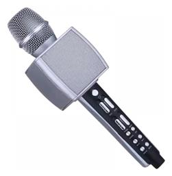 Ασύρματο Μικρόφωνο Karaoke YS-92 σε Ασημί Χρώμα - Tradesor