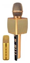 Ασύρματο Μικρόφωνο Karaoke YS-98 σε Χρυσό Χρώμα - Tradesor