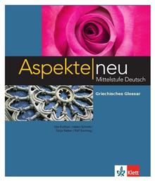 ASPEKTE NEU B2 GLOSSAR NEU - Klett Hellas