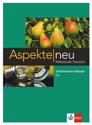 ASPEKTE NEU C1 GLOSSAR - Klett Hellas