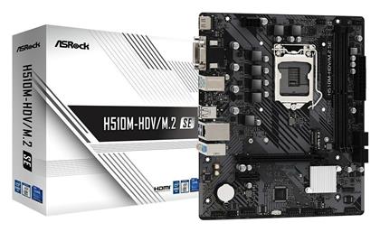 ASRock H510M-HDV/M.2 SE - Asrock