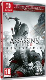Assassin's Creed III Remastered Switch από το Plus4u