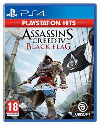 Assassin's Creed IV: Black Flag Hits Edition - Ubisoft