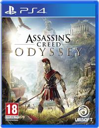 Assassin's Creed Odyssey PS4 Game από το Kotsovolos
