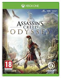 Assassin's Creed Odyssey Xbox One Game από το Media Markt