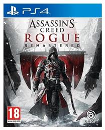 Assassin's Creed Rogue Remastered - Ubisoft