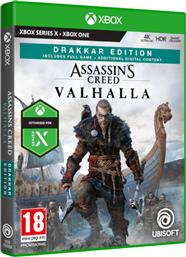 Assassin’s Creed Valhalla (Drakkar Edition) XBOX One/Series X από το Media Markt