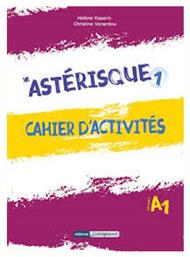 ASTERISQUE 1 CAHIER - Kosvoyannis