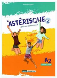 ASTERISQUE 2 METHODE - Kosvoyannis