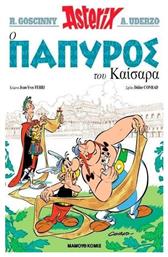 ΑΣΤΕΡΙΞ Ο ΠΑΠΥΡΟΣ ΤΟΥ ΚΑΙΣΑΡΑ - Μαμούθ Comix