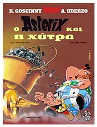 Αστερίξ, Vol. 13 Τεύχος 13 - Ο Αστερίξ και η Χύτρα - Μαμούθ Comix