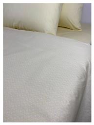 Σετ Υπέρδιπλη 230x250 Iris Yellow Astron Italy