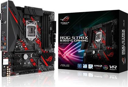 Asus Rog Strix B360-G Gaming από το e-shop