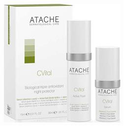 C-Vital Σετ Περιποίησης με Κρέμα Προσώπου και Serum Atache