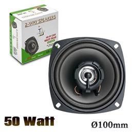 Ηχείο Αυτοκινήτου CTC-405 με 50W RMS (2 Δρόμων) ATBHA
