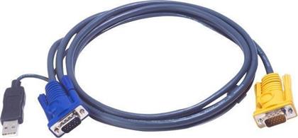 ATEN 2L-5202UP VGA TO SPHD INTELLIGENT KVM CABLE 1.8M - Aten