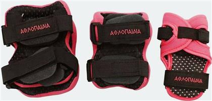 Athlopaidia Προστ/κα Παιδικα 003.10082 ΚΟΚΚΙΝΟ