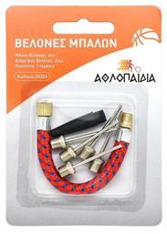 Αξεσουάρ Αθλοπαιδιά