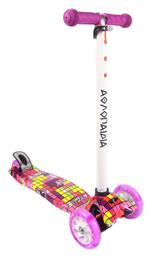 Παιδικό Πατίνι για 3+ Ετών Πολύχρωμο Αθλοπαιδιά