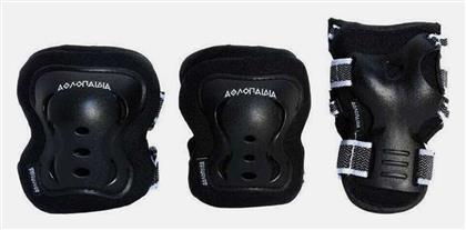 Παιδικό Σετ Προστατευτικών για Rollers Μαύρο Αθλοπαιδιά