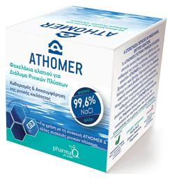Sea Salt Wash Solution 2.5gr 50 φακελίσκοι Athomer