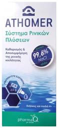 Σύστημα Ρινικών Πλύσεων 1 Φιάλη 250ml & 10 φακελάκια x 2.5gr Athomer