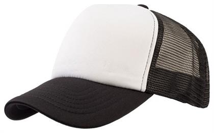 847 Black / White Atlantis