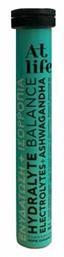 Hydralyte Balance 24 αναβράζοντα δισκία Atlife