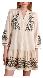 attrattivo - Attrattivo