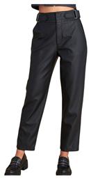 attrattivo - Attrattivo