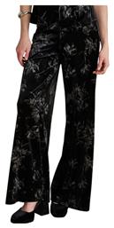 attrattivo - Attrattivo