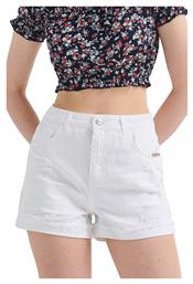 Γυναικείο Τζιν Ψηλόμεσο Σορτς Off White Attrattivo