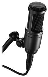 AT2020 Ενσύρματο Audio Technica