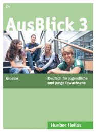 AUStudent 's BookLICK 3 GLOSSAR - Χούμπερ Ελλάς