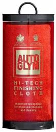 Hi-Tech Finishing Cloth Συνθετικό Πανί Καθαρισμού για Αμάξωμα AutoGlym