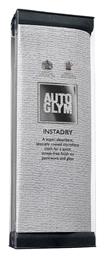 AutoGlym Instadry Drying Towel Συνθετικό Πανί Στεγνώματος από το Saveltrade