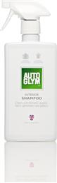 AutoGlym Υγρό Καθαρισμού για Εσωτερικά Πλαστικά - Ταμπλό και Ταπετσαρία Interior Shampoo 500ml