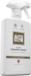 AutoGlym Κεραμικό Spray Προστασίας Rapid Ceramic 500ml από το Saveltrade